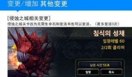 韩服手游最新爆料信息,神秘新英雄登场，游戏玩法再升级！