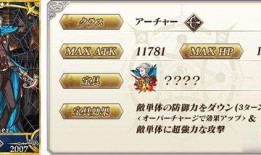 原神47卡池最新爆料有水神吗,水神或将加入，神秘角色引期待