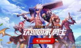 游戏刘小星最新爆料,游戏新动态，带你领略未知的游戏世界