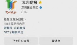 2.7爆料最新,揭秘最新热点事件背后的真相与内幕