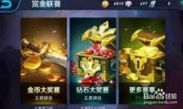 官方s8赛季爆料最新消息,全新英雄登场，游戏玩法革新揭秘