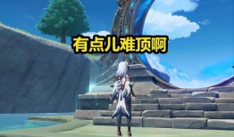 原神巨岩深渊最新爆料,揭秘神秘深渊的惊险探险与未知宝藏