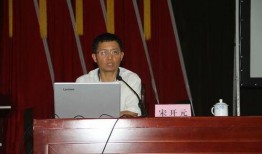 临沂一中爆料新闻最新