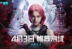 七日世界最新福利爆料,新活动、奖励等你来拿！