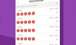 3.4四星卡池最新爆料,神秘角色登场，实力解析与前瞻