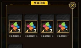 联盟最新活动抽奖爆料,神秘抽奖爆料，惊喜大奖等你来拿！”