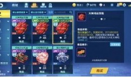 手游最新点券车爆料,点券车功能即将上线，畅享无限游戏乐趣！