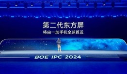 德逸国际爆料新闻最新,揭秘行业黑幕，真相令人震惊！