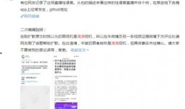 郑州爆料最新新闻视频,视频揭示城市动态与民生焦点