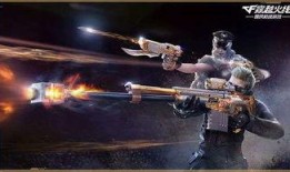 cf手游cop堕天神最新爆料,Cop堕天神神秘爆料，性能与颜值并存！