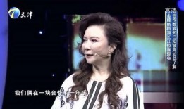 蔡明最新爆料视频,娱乐圈幕后真相大曝光！