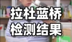 最新网红爆料揭秘图片,图片背后惊人真相大起底