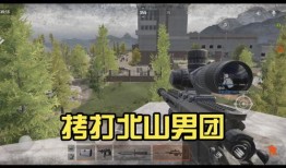 暗区突围最新赛季爆料,神秘暗区揭秘，全新挑战等你来战！