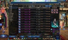 韩服最新爆料装备搭配图,最新装备搭配图揭秘，助力战力飙升！