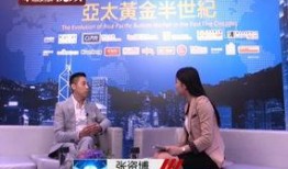 中信银行最新新闻爆料,揭秘重大业务调整与潜在影响