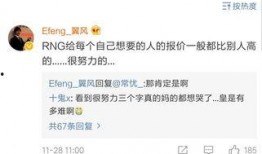 珠海爆料哥最新消息,揭秘珠海重大事件背后真相！