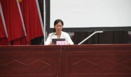 临沂一中爆料新闻最新