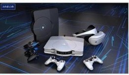 ps5最新游戏爆料,沉浸式体验，引领未来游戏潮流