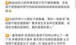 李小丽案杀最新爆料,最新爆料揭示惊人真相