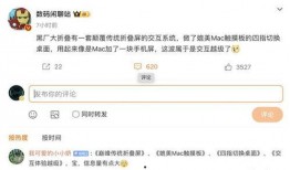 闲聊站最新爆料视频在线观看,揭秘幕后真相，精彩瞬间不容错过！