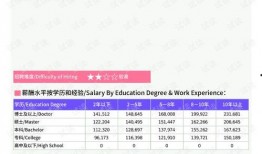 舟山网红爆料新闻报道最新,揭秘当地热门景点背后的故事
