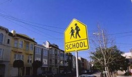 大连地产爆料最新消息,揭秘区域热点项目动态与市场趋势