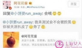 阿花最新爆料网站大全,揭秘全网热门网站大全