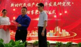 百姓最新爆料,最新民生热点事件深度剖析