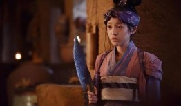 黄泉台词爆料最新,台词爆料揭示剧情真相