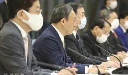 日本政府最新爆料,重大事件背后真相曝光！”