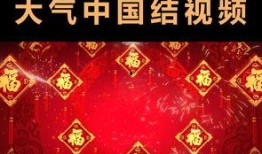 活动爆料视频大全最新下载,精彩瞬间一网打尽