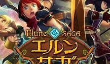 艾露恩最新爆料,探寻神秘爆料背后的真相