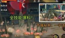 a忍最新爆料,揭秘神秘事件背后的惊人真相