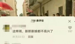 吴川最新爆料网信息,揭秘娱乐圈幕后真相