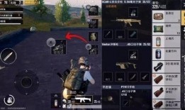 pubg更新最新爆料,神秘新地图与全新游戏模式即将上线