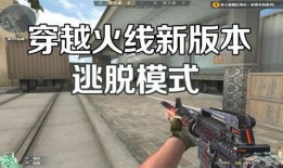 火线更新最新爆料视频,揭秘最新爆料视频中的惊人内幕