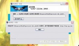 枪神纪体验服最新爆料,神秘武器登场，战局再掀风云！