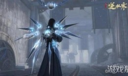 逆水寒爆料最新武器皮肤,匠心独运，风华绝代