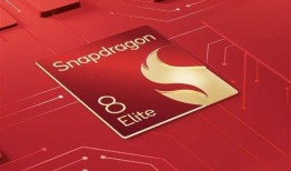 骁龙8gen5最新爆料,性能巅峰，未来旗舰新标杆