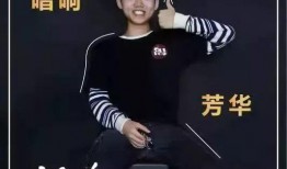 唱歌爆料视频大全集最新,唱歌爆料视频大全集精彩回顾