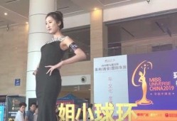 重庆何小姐最新爆料新闻