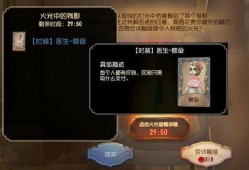 第五卧谈会最新爆料,娱乐圈幕后真相大曝光！