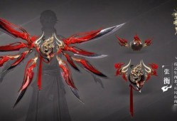 逆水寒爆料最新武器皮肤,匠心独运，风华绝代