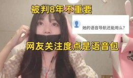 小八卦最新爆料网,娱乐圈最新爆料大起底！