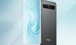 魅族17手机最新爆料,旗舰性能与美学设计再升级