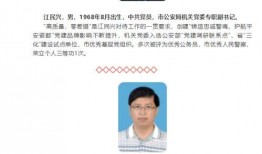 三沙源七区最新爆料,神秘区域全貌大曝光