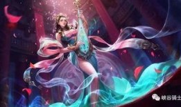 杨玉环新皮肤爆料吧最新,杨玉环新皮肤爆料，美艳倾城引期待