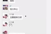 宿州少女爆料案件最新,揭开校园霸凌背后的黑暗面