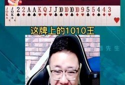 阿酒先生最新爆料,娱乐圈最新爆料大起底！