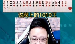 阿酒先生最新爆料,娱乐圈最新爆料大起底！